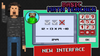 Basic Math Teacher screenshot 5