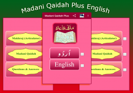 Madani Qaidah Plus screenshot 4