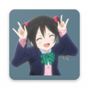 Nico nico nii - anime sounds screenshot 5