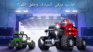 حرب الدبابات - سيارات ممتلئة Blocky Cars screenshot 4