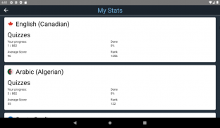 Arabic Algerian Language Tests screenshot 21