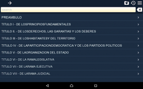 Constitution of Colombia screenshot 0