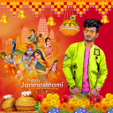 Janmashtami Photo Editor