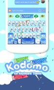 Kodomo Keyboard Theme & Emoji screenshot 1