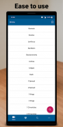 English Bible Offline Free Download screenshot 8