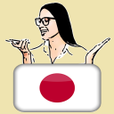 Learn Japanese by voice and tr