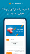 Coininno | کوینینو screenshot 6