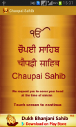 Chaupai Sahib Path Audio screenshot 2