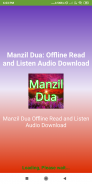 Manzil Dua: Offline reading and listening screenshot 1