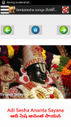 తెలుగు భక్తి గీతాలూ-Telugu mp3 screenshot 10