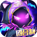 魔力：龍之紋章 Icon