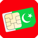 Mobile Packages Pakistan