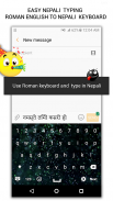 Easy Nepali Typing - English to Nepali Keyboard screenshot 1
