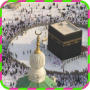 Makkah Live Wallpaper