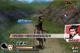 Sengoku Basara 2 Heroes Walkthrough screenshot 2