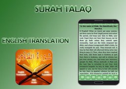 Surah Talaq screenshot 1