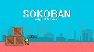 Sokoban Original & Extra screenshot 5