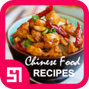 900+ Chinese Recipes Icon