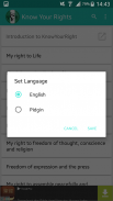 Know Your Rights Nigeria screenshot 1