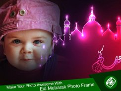 Eid Mubarak Photo Frames screenshot 4