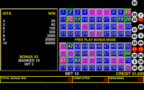 Keno Bonus Las Vegas Casino screenshot 0