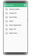 Radio Maroc FM ET AM 2020 screenshot 1