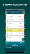 Quran Tilawat & Surah Yaseen screenshot 4