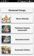 Saraswati Songs screenshot 0