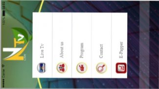Nuthana TV screenshot 1