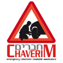 Chaverim 5T Dispatch (beta)