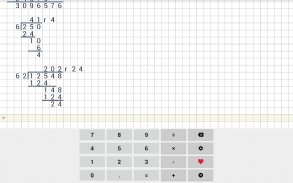 Division calculator screenshot 10