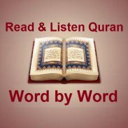 Quran Word by Word Read&Listen screenshot 0