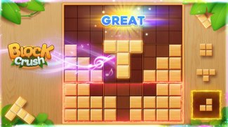 Block Crush: Wood Block Puzzle screenshot 10