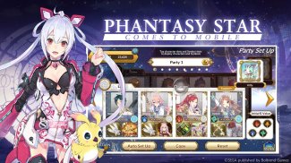 Idola Phantasy Star Saga screenshot 4
