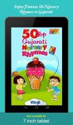 50 Gujarati Nursery Rhymes screenshot 4