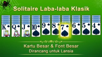 Spider Solitaire screenshot 7