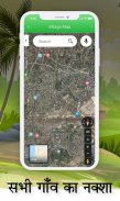 Earth Village Map & Live Village GPS Navigation screenshot 0