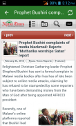 Malawi News App screenshot 14