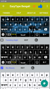 EazyType Bengali Keyboard screenshot 4