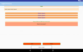 English Pronouns screenshot 2