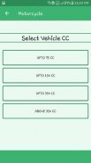 Motor Insurance Premium Calculator screenshot 2