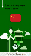 Belajar Bahasa Cina percuma dengan FunEasyLearn screenshot 14