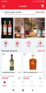 Davis Liquor Outlet screenshot 0