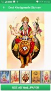 Devi Khadgamala Stotram screenshot 5