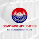 Prison Department Complaint Ma