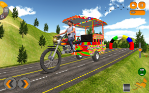 Chingchi rickshaw game 3d screenshot 3