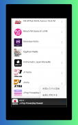 ラジオ日本, ラジオ アプリ + ラジオジャパン screenshot 10