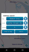 Map of Kuwait offline screenshot 5