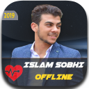 islam sobhi MP3 offline2021 is