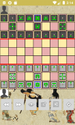 Sho shogi screenshot 4